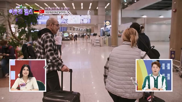 이웃집 찰스.E394.230705p.mp4_20230707_212405.114.jpg