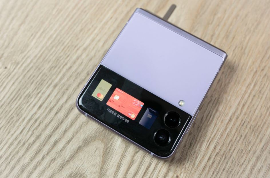 공짜폰준다. 공짜폰준다.