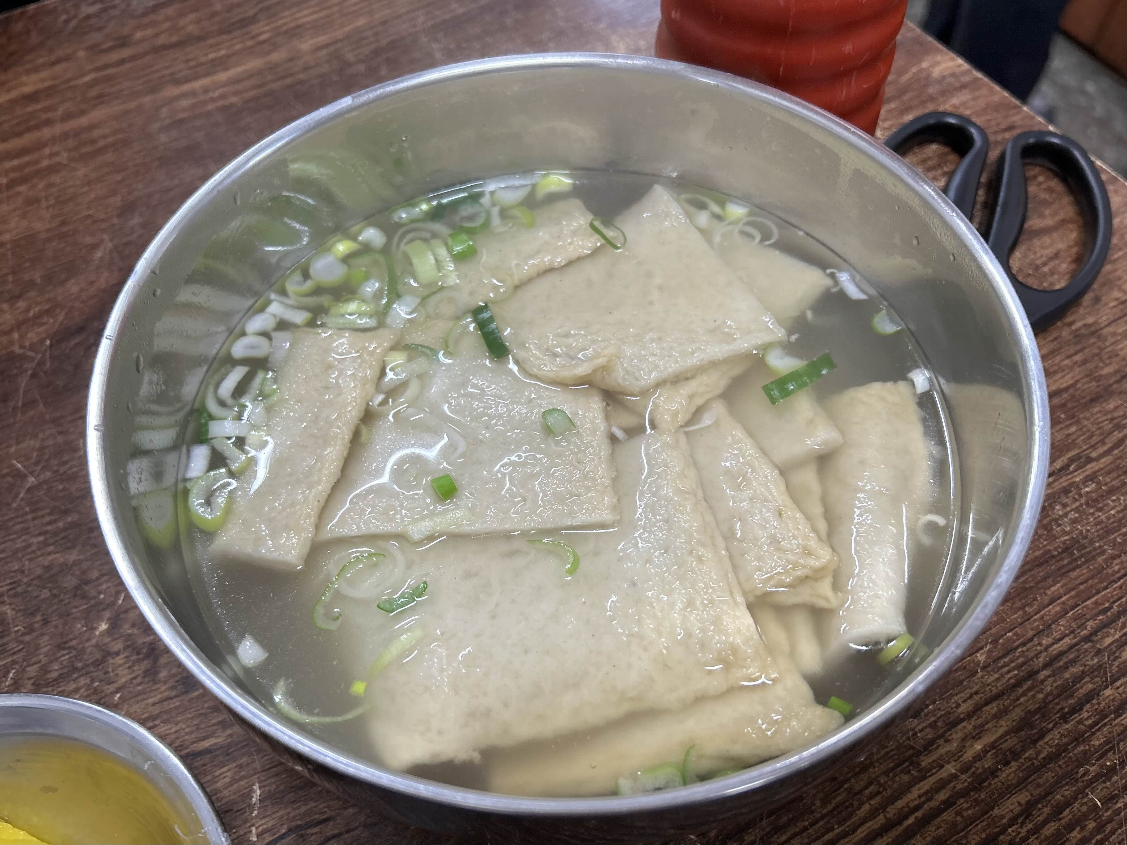 성흥분식 이미지