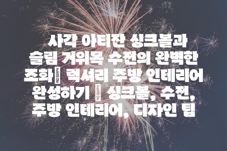 샘플 (15)