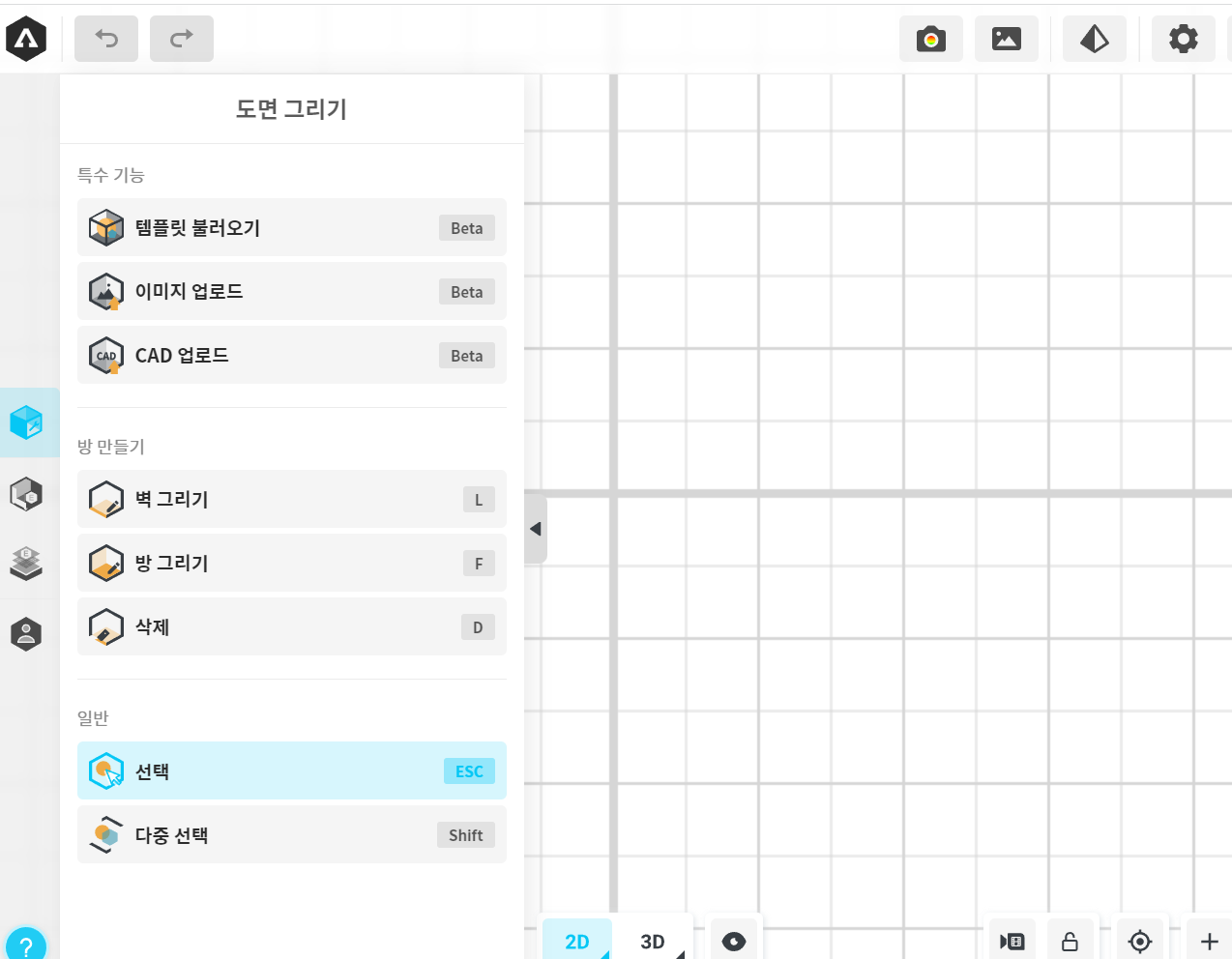 etc-image-3