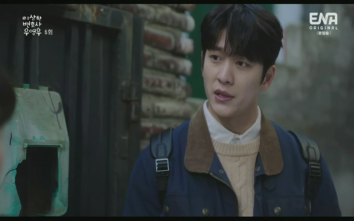 이상한 변호사 우영우.E06.220715p-Glory.mp4_20220813_153004.069.jpg