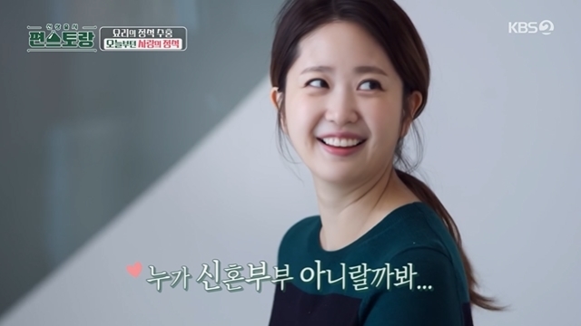 매니지먼트 은유 이미지