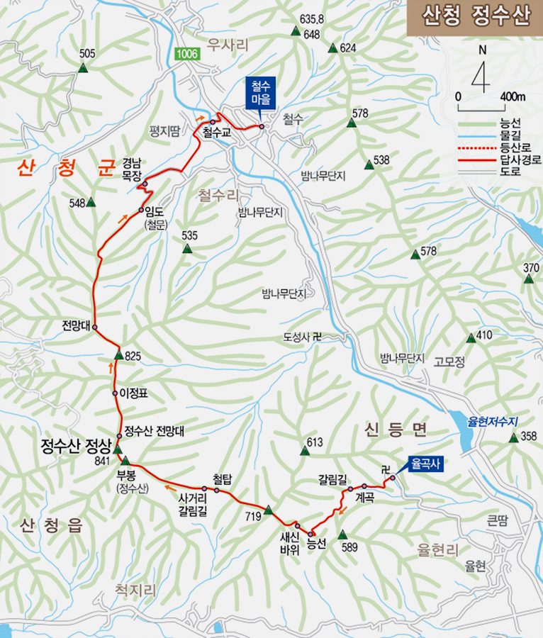 정수산 이미지