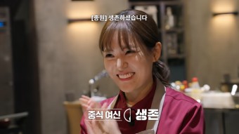 흑백 이미지