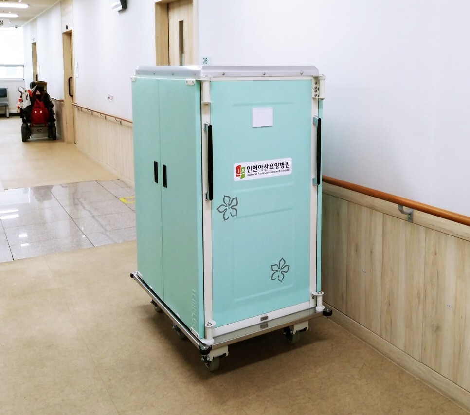 인천아산요양병원 이미지