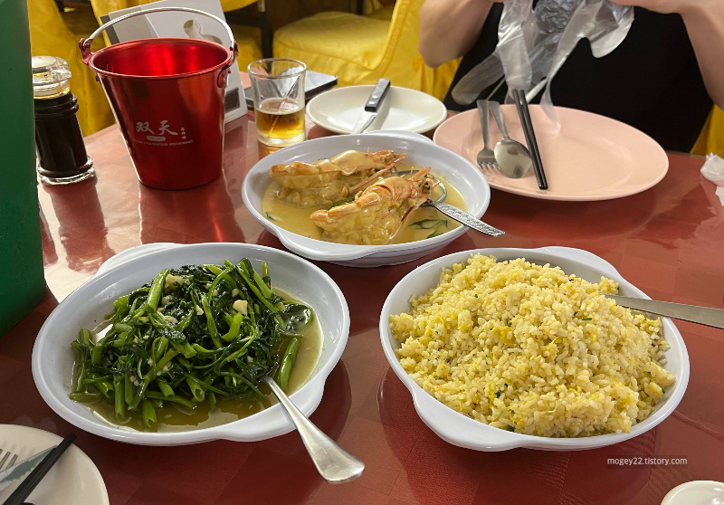 쌍천씨푸드