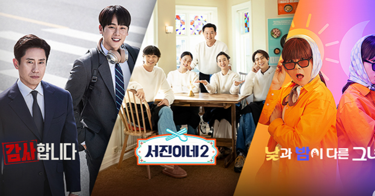 티빙 요금제 (할인, 무료 시청방법)