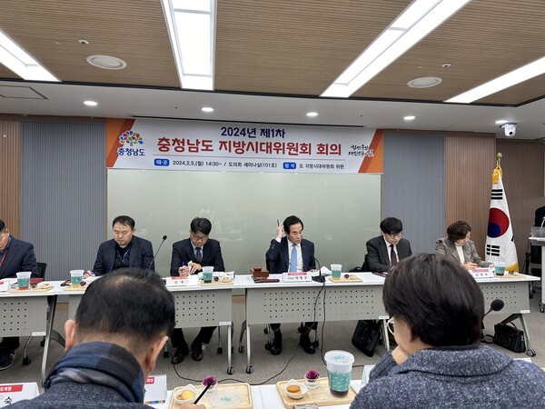 지방시대 이미지