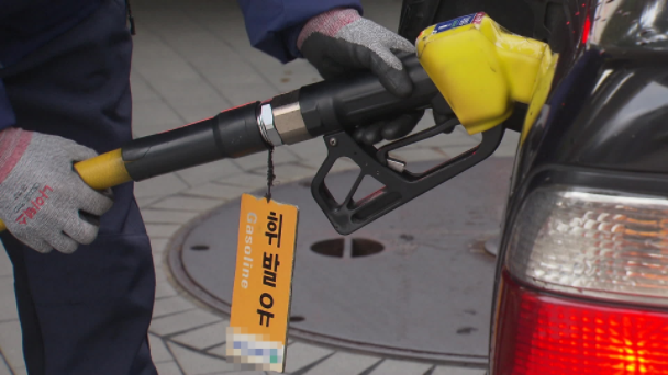 인하로 이미지