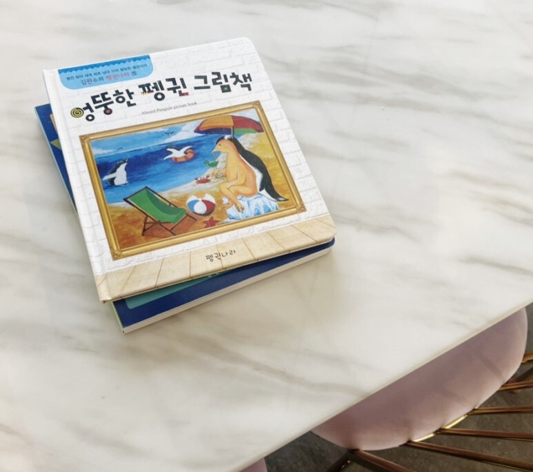 리빈 이미지