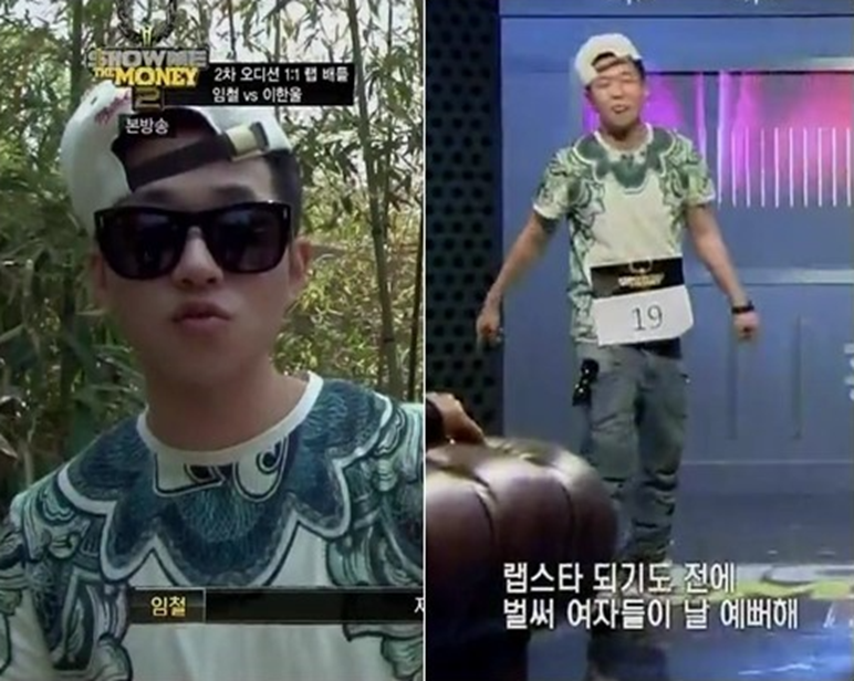 쇼미로 데뷔한 래퍼중 가장 인맥 많은거 같은 래퍼 | 인스티즈