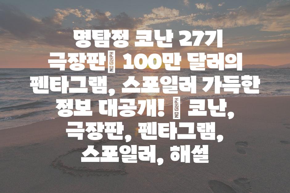 샘플 (90)