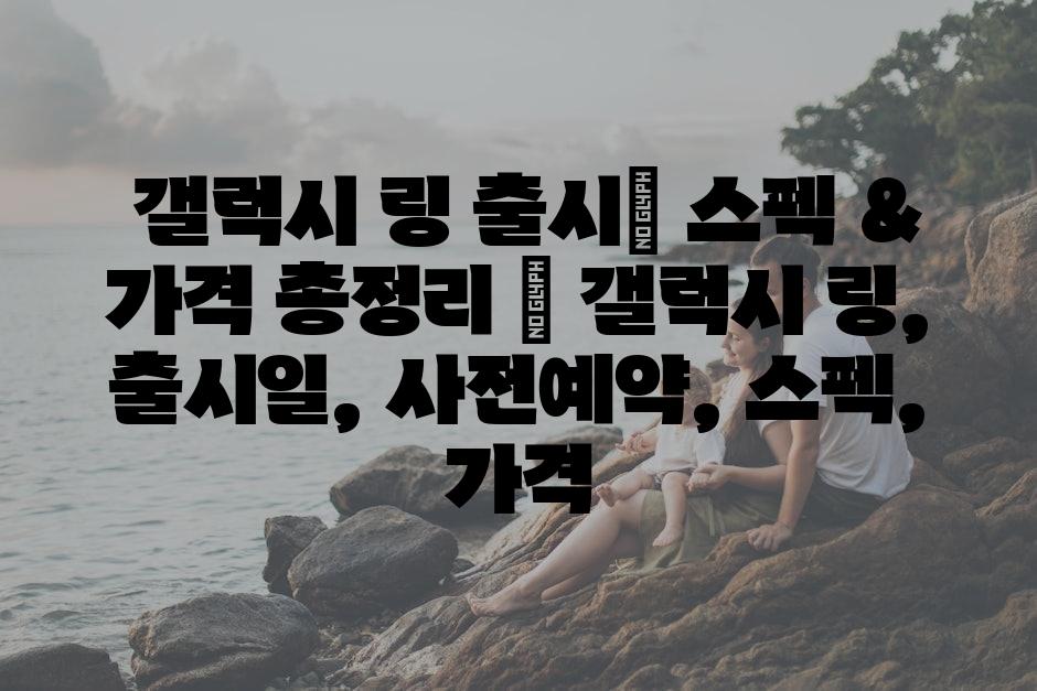 샘플 (25)