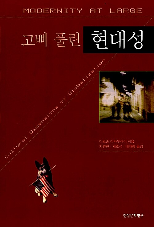 여기그리고지금 이미지
