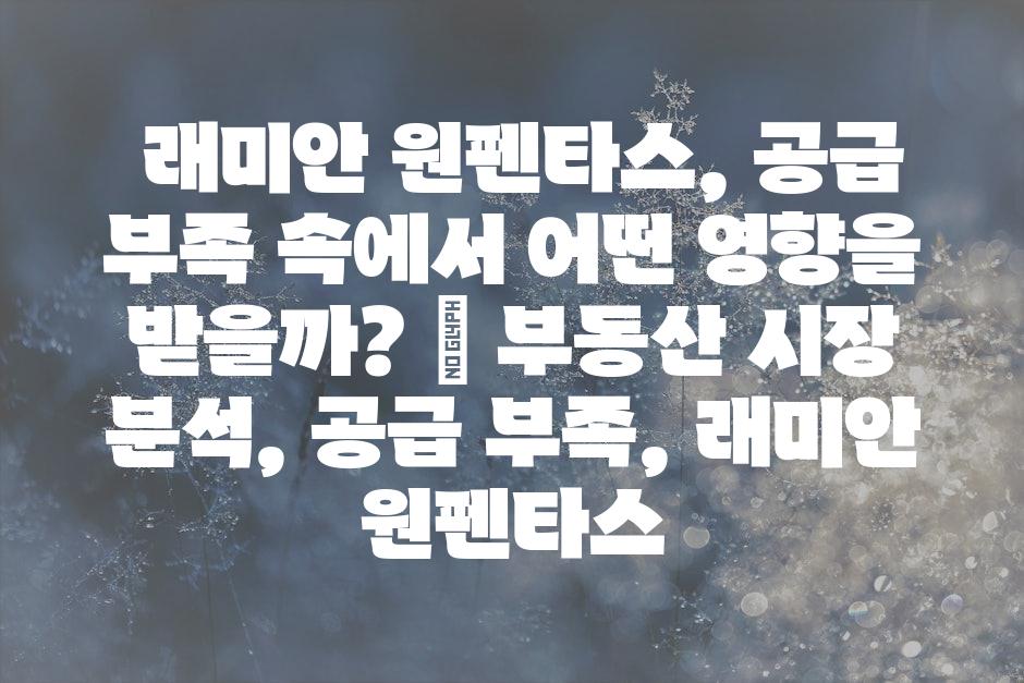 샘플 (47)