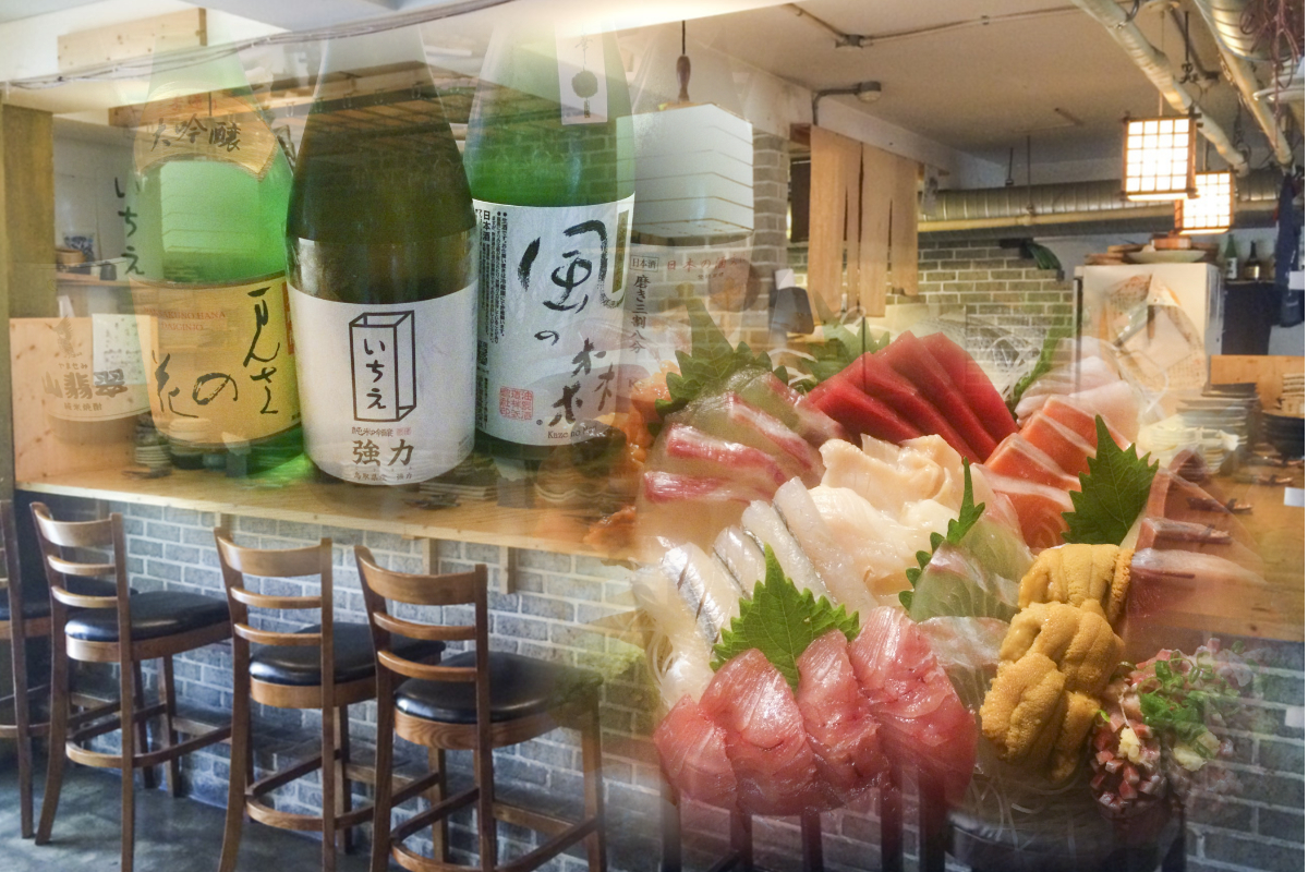 이치에 | 이자카야 맛집 추천 | 압구정로데오역 근처 주점