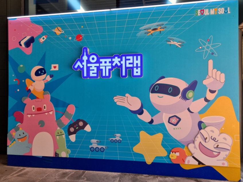 디스커버리랩 이미지