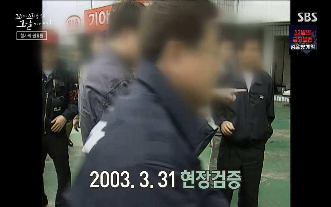 꼬리에 꼬리를 무는 그날 이야기.E27.220506p-NEXT.mp4_20220506_185128.286.jpg