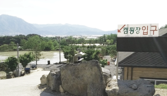  철원 가산 농원 캠핑장 이용후 장점과 단점 (feat. 한탄강)