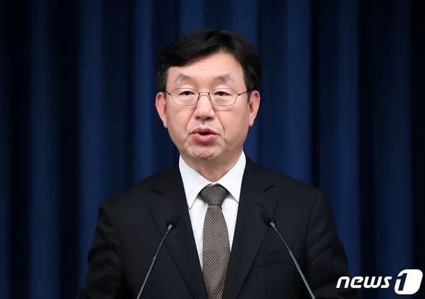 성태윤 대통령실 정책실장. 출처 뉴스1