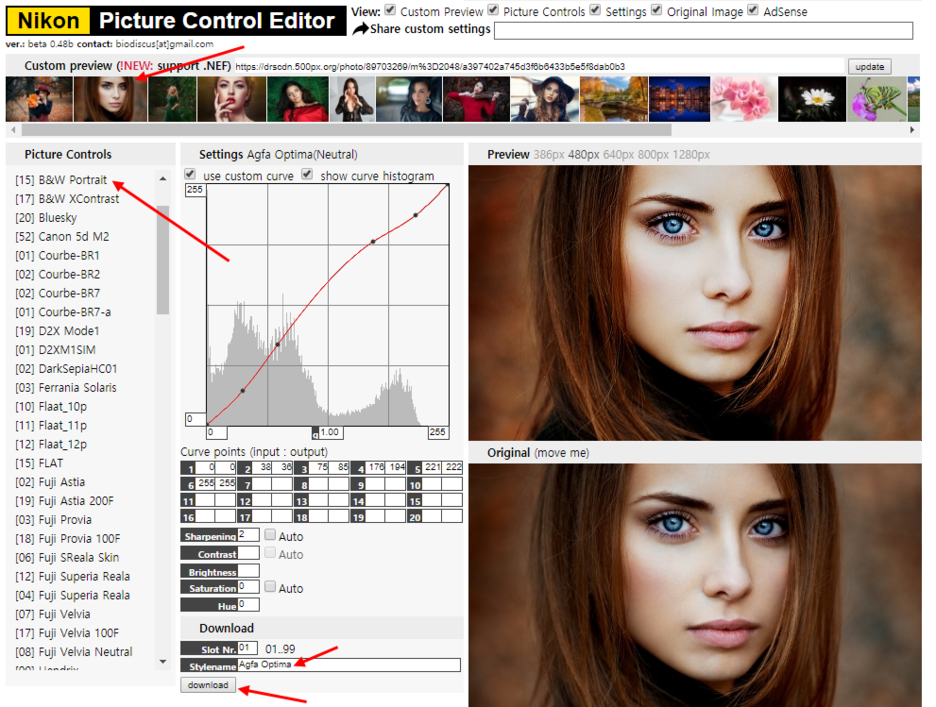  니콘픽쳐컨트롤 니콘픽쳐컨트롤에디터  nikon picture control