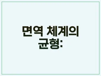 환자를 위한 기도믄 수술 기도 모음 10선_25