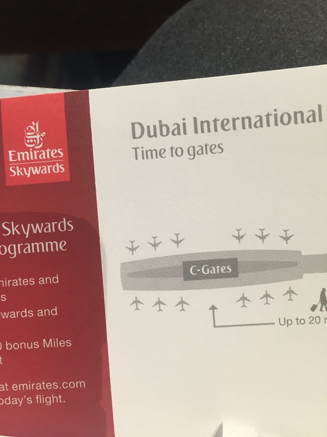  Dec 12 - 15, Dubai - UAE 출장 (1)