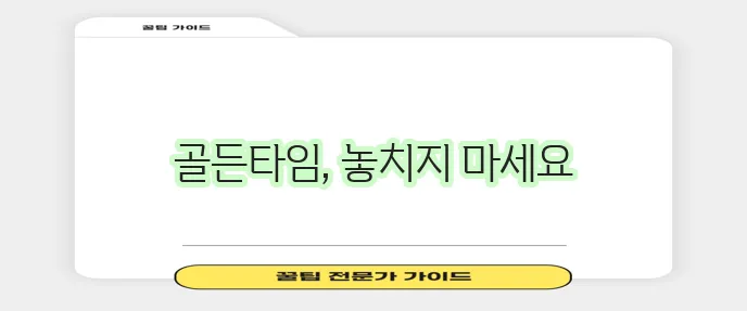뇌경색 전조증상 확인 및 응급 대처