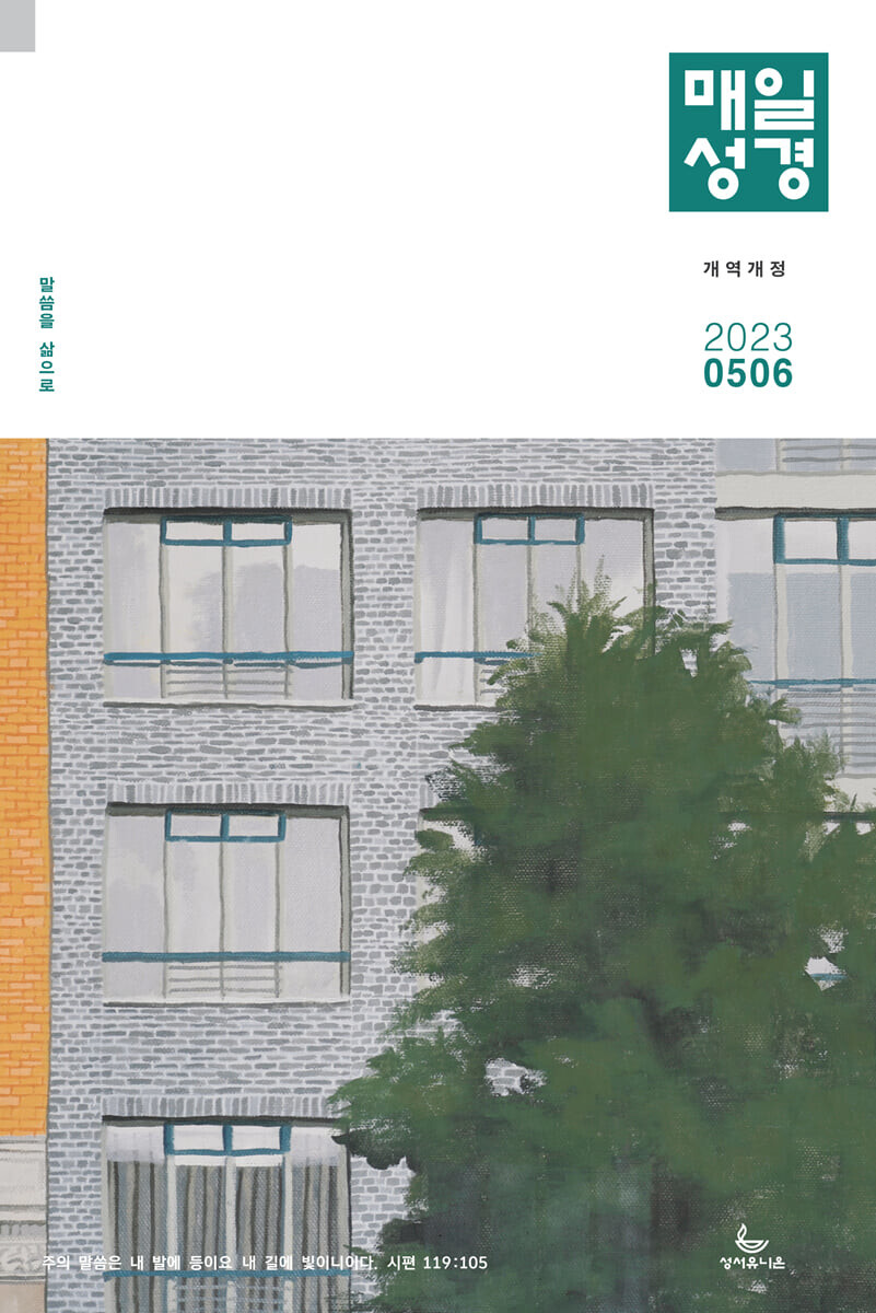 아론29 이미지