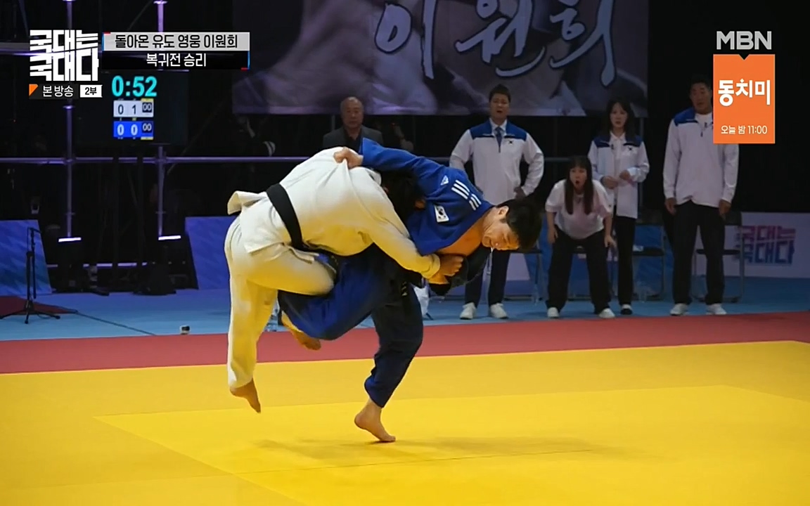 국대는 국대다.E14.220612p-NEXT.mp4_20220612_193648.230.jpg