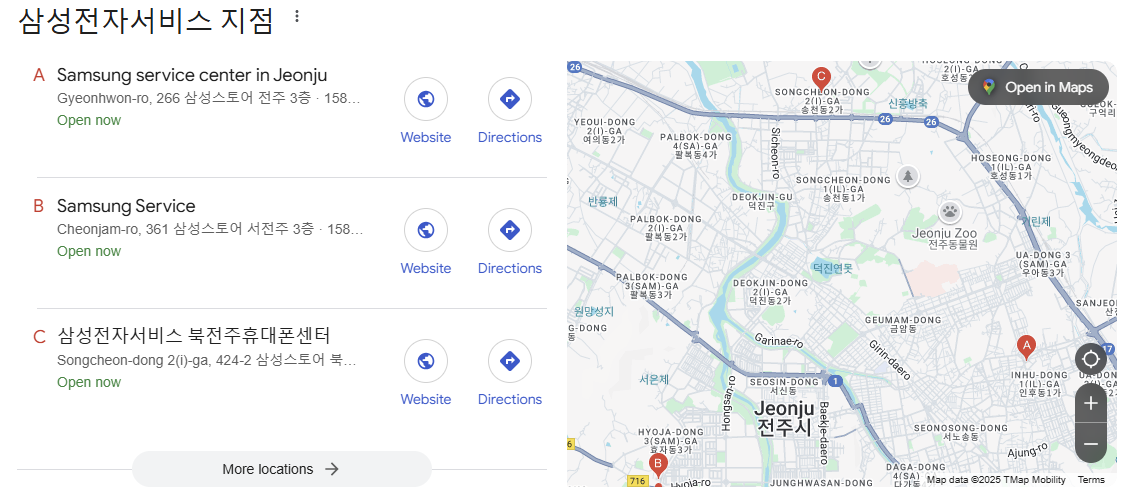 컴퓨터종합프라자 이미지