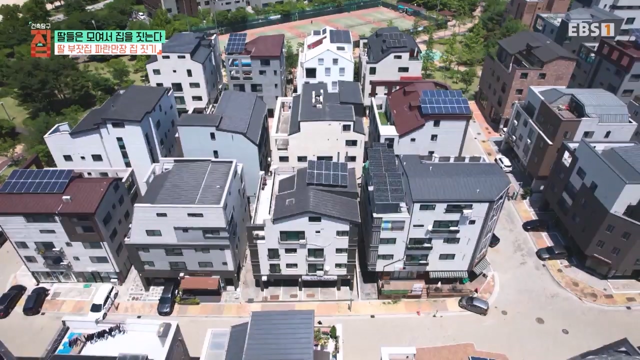 TV - 전 국민의 평생학교 EBS딸들은 모여서 집을 짓는다.mp4_20230825_210340.771.jpg