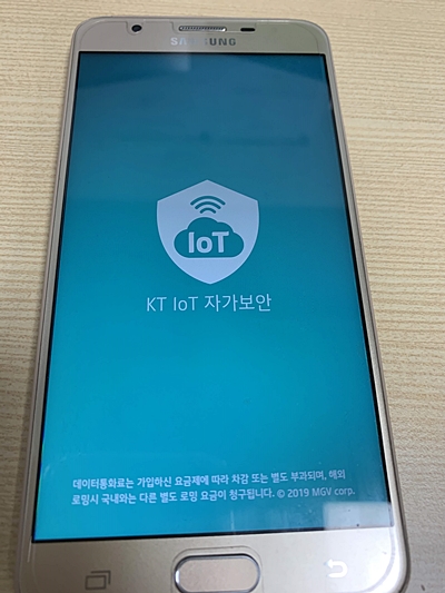 올레kt 올레KTCCTV설치 21