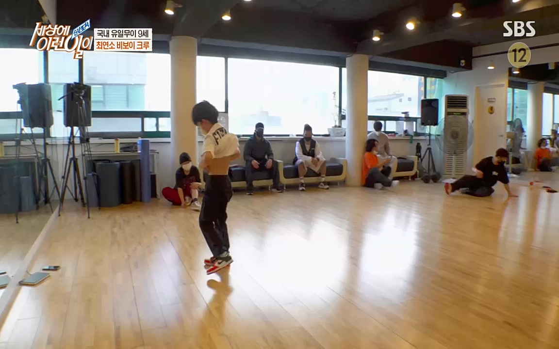 순간포착 세상에 이런일이.E1200.221005p-NEXT.mp4_20221005_201435.658.jpg