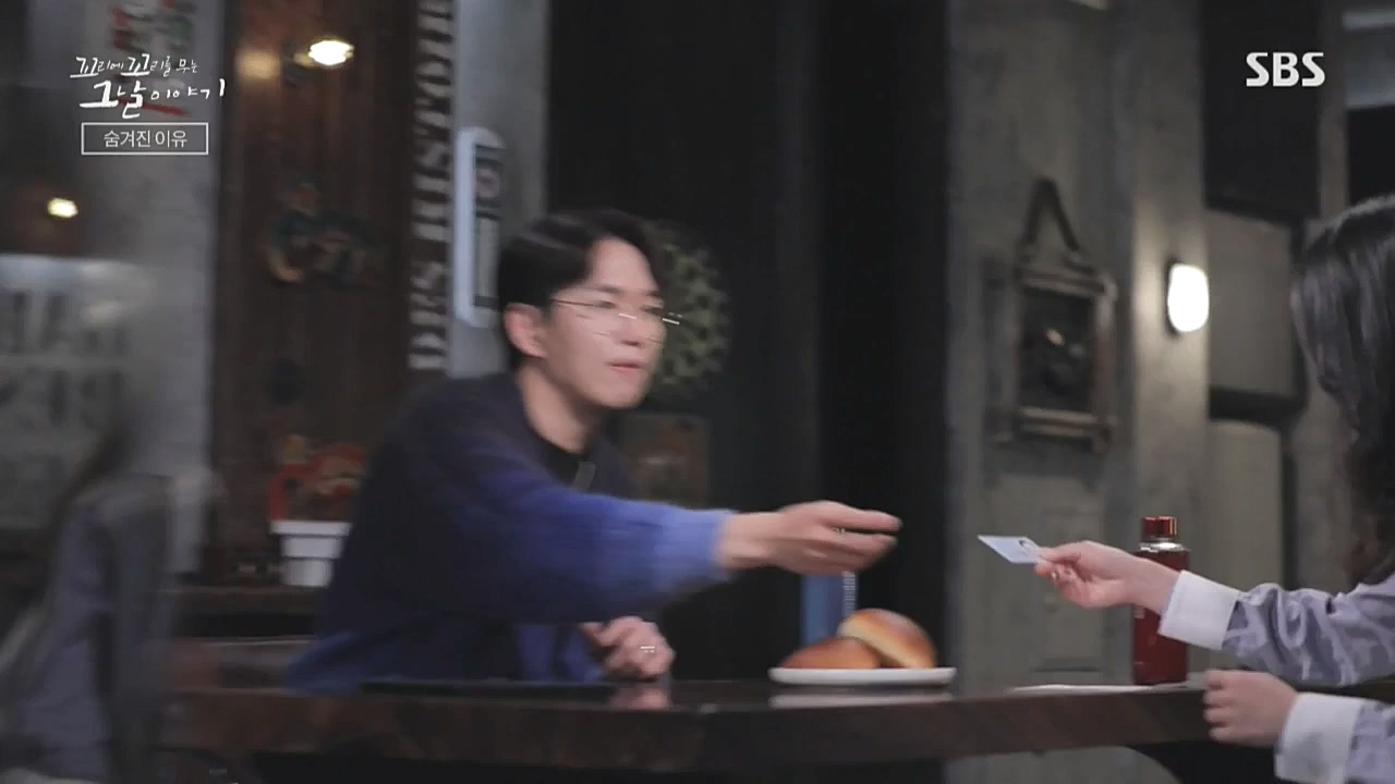 꼬리에 꼬리를 무는 그날 이야기.E51.221028p-NICE.mp4_20221029_183803.893.jpg