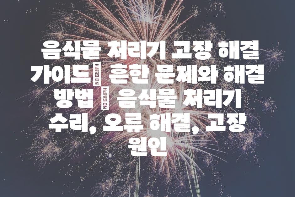 샘플 (15)