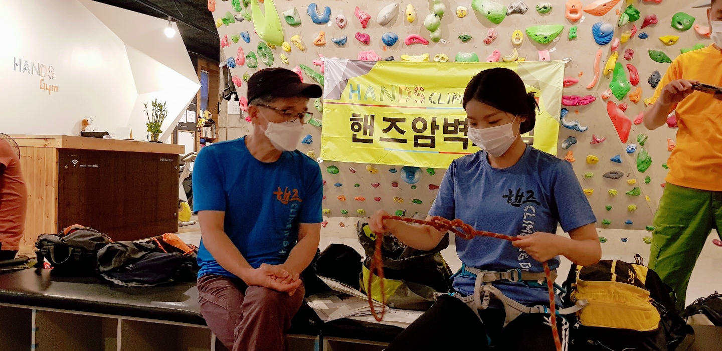  실내체육시설, 3만원 환급 신청하는 법!