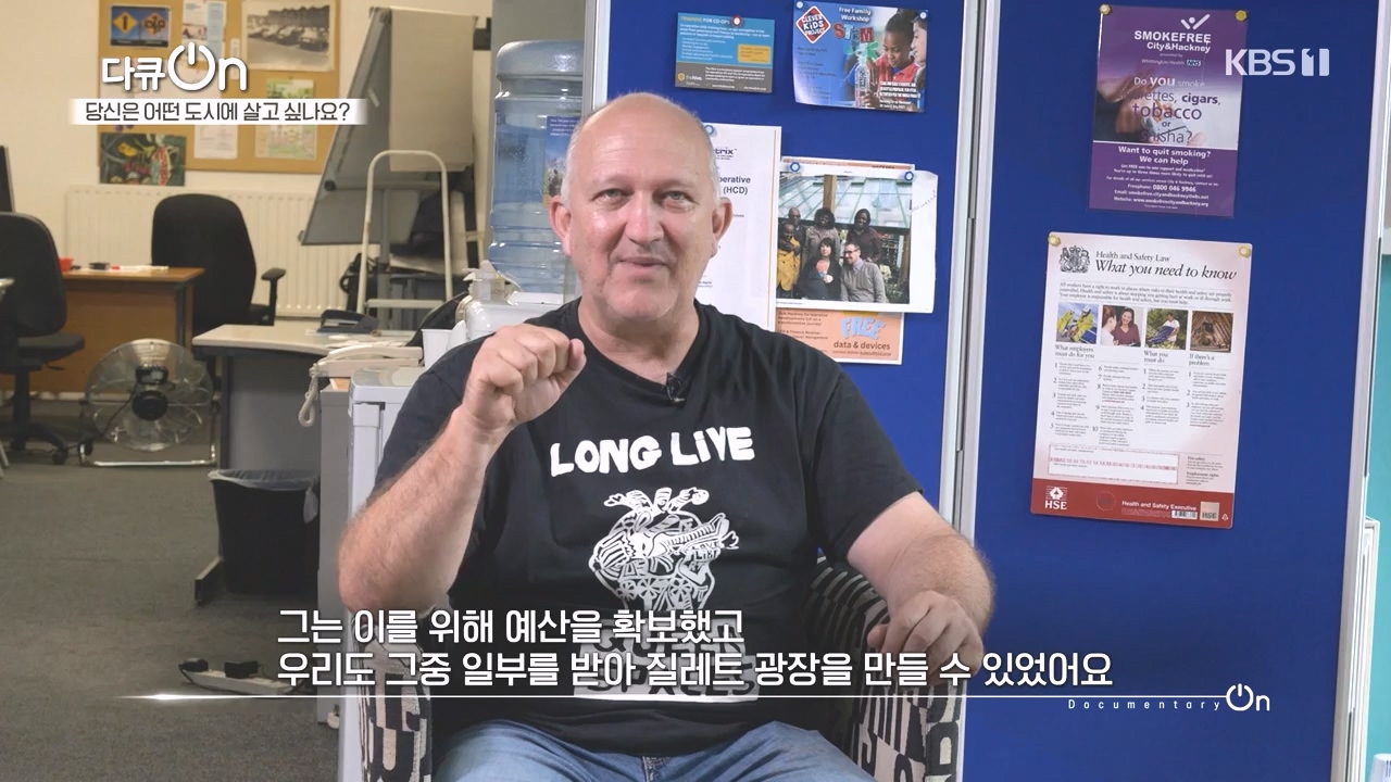다큐 온.E216.231015p-NEXT.mp4_20231015_155443.256.jpg