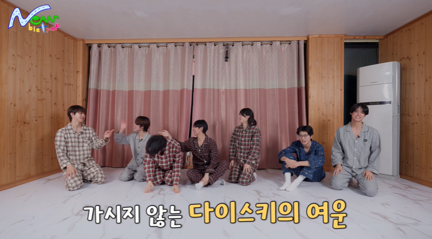 PD도 인정해야 할지 말지 고민한 4글자 이어말하기 게임 단어 | 인스티즈