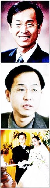  가수 양수경 남편 변두섭 자살 이유