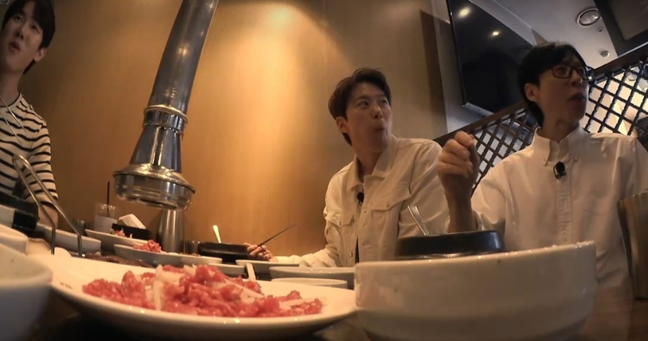 틈만나면 청담동 한우 소고기 맛집