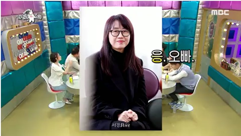  김은희 작가 장항준