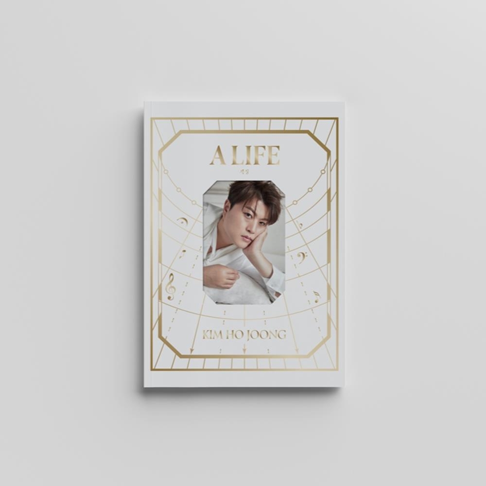 김호중 트바로티 새 앨범 정규 2 집 &#39;세상( A LIFE )&#39; 신곡 발매