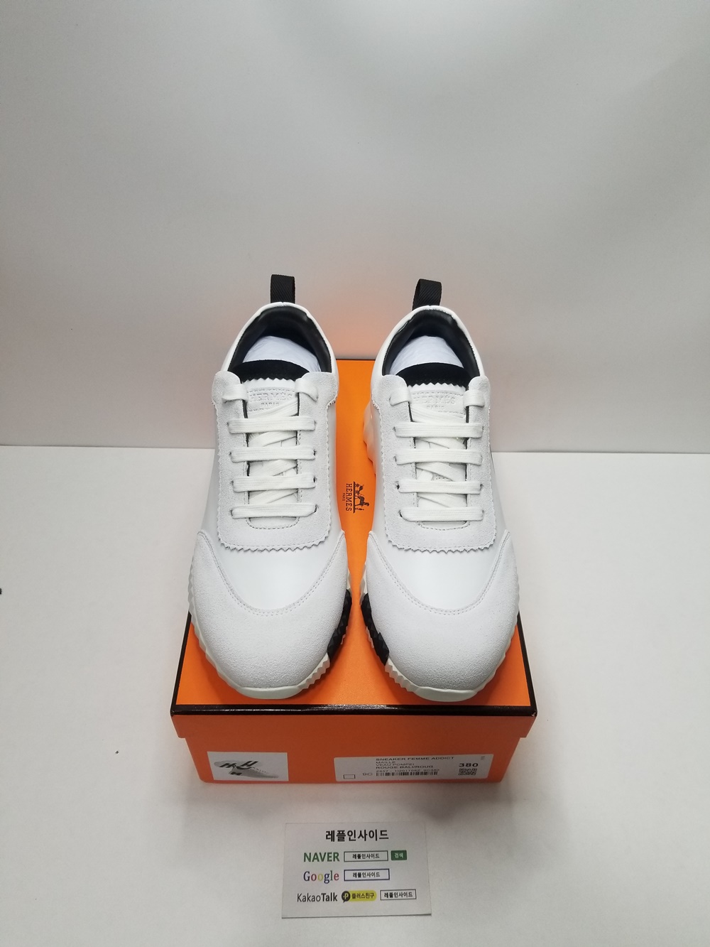  [HERMES] 에르메스 바운싱 스니커즈
