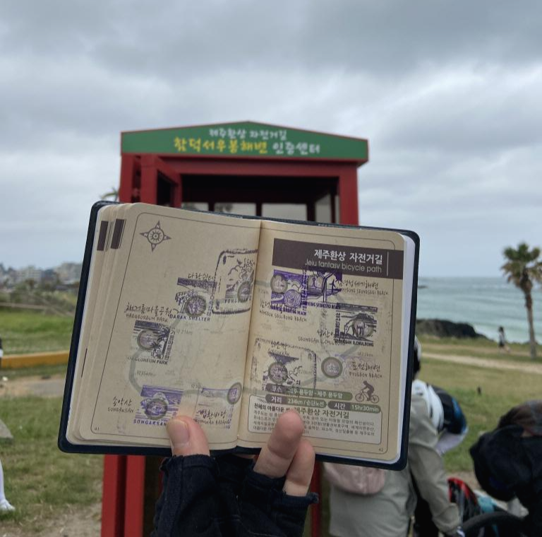 인증센터-제주도-자전거
