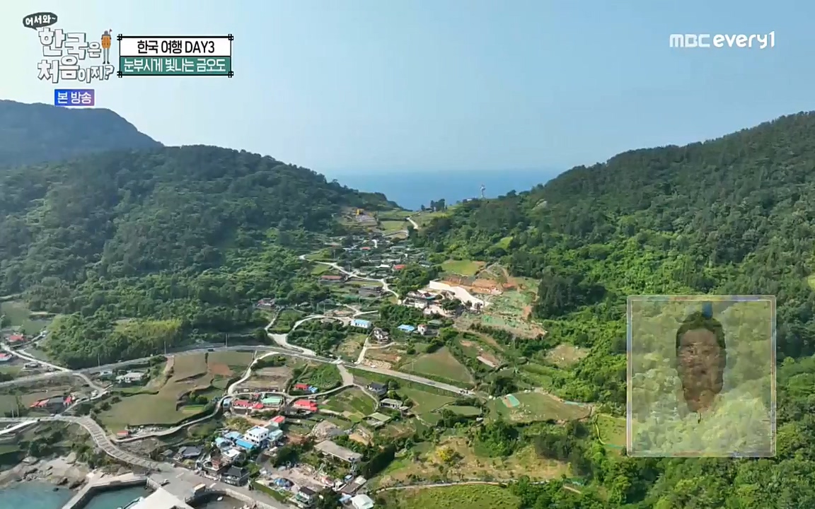 어서와 한국은 처음이지 시즌2.E220.220722p-NEXT.mp4_20220722_205241.805.jpg