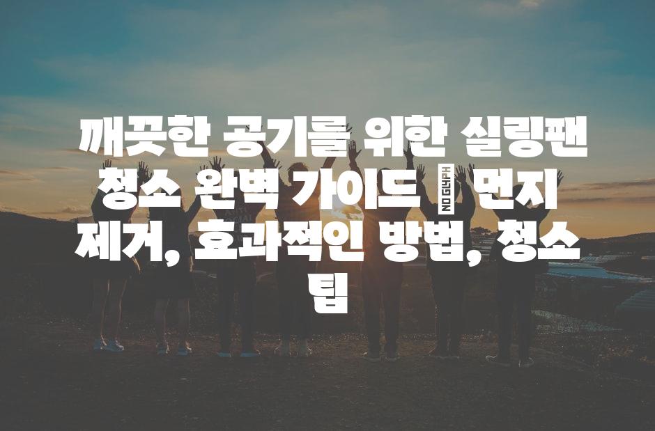 샘플 (32)