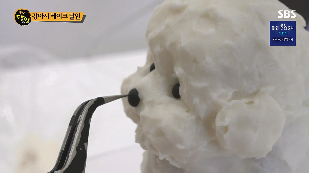생활의 달인.E945.240723p-NEXT.mp4_20240723_194536.273.jpg