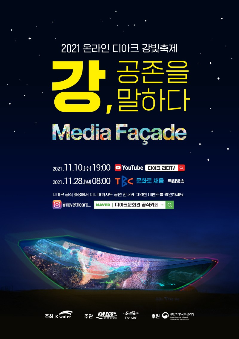 카페디아크 이미지